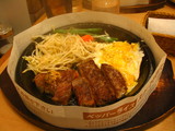 a3f038e8.JPG