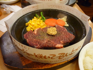 P1000417