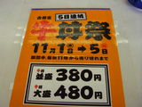 ba59ff62.JPG