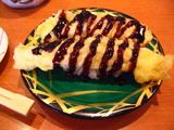 fd085eb8.JPG