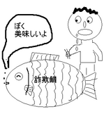 592b6d55.bmp