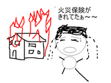 627fec72.bmp