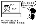 b28bc71c.bmp