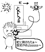 f57b4c3e.bmp