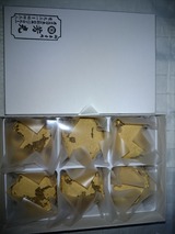 575851b3.jpg