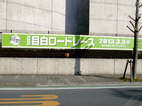 写真㈰