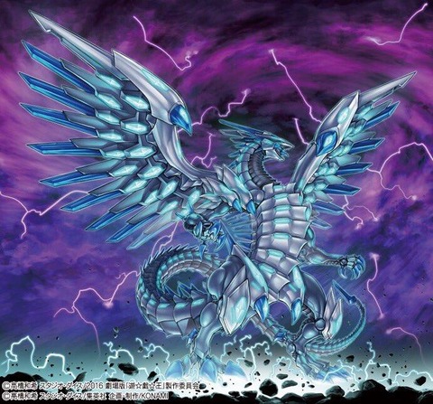 Chaos_MAX