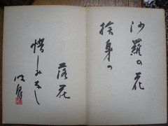 340b589f-s.jpg