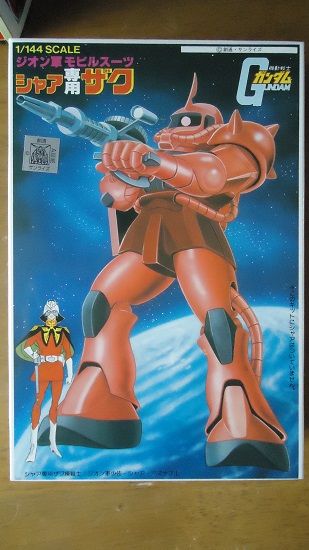 ガンプラ 旧キット11体セット 未組立｜Yahoo!フリマ（旧PayPay