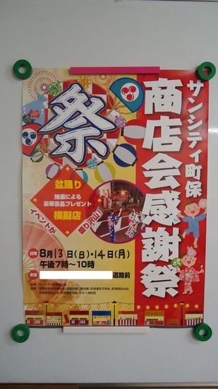 af024f5f-s.jpg