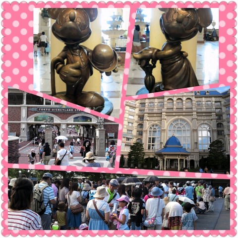 PhotoGrid_1345763573536