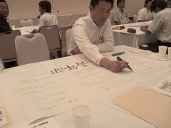 NCM_0182