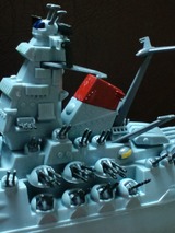 艦橋