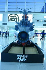 s-後ろ正面