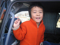 adf85672.jpg
