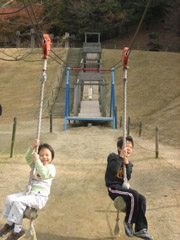 d140527f.jpg