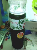 fe9757d2.jpg