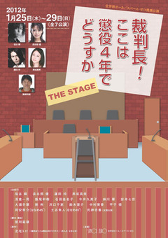 omote566