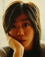 chisato