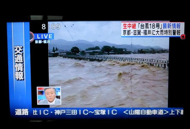 渡月橋