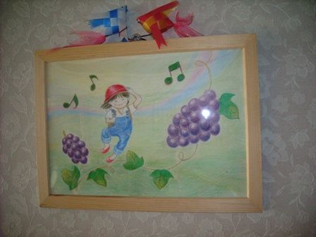 irast