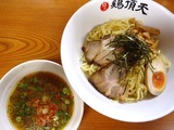 鶏頂天2