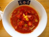 花の季トマト