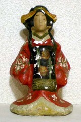 花魁