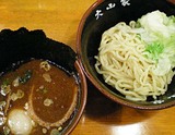 大山家32