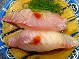 タカノハ