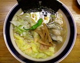 唐辛子51