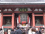 雷門