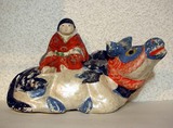 福井大野