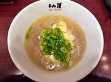 道19