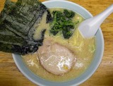 大山家17