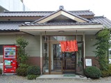 みうら店