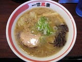 一世風靡