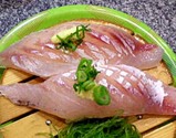 かます