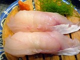 シマソイ