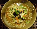 佐介