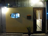 和正店