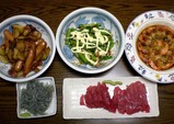 3日目夜