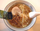 柔