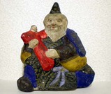 中野