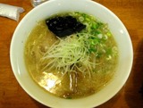 潮彩1