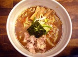 ワン