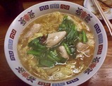 唐辛子11