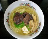 勇次59