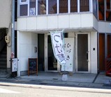 ひづき店