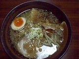 義元